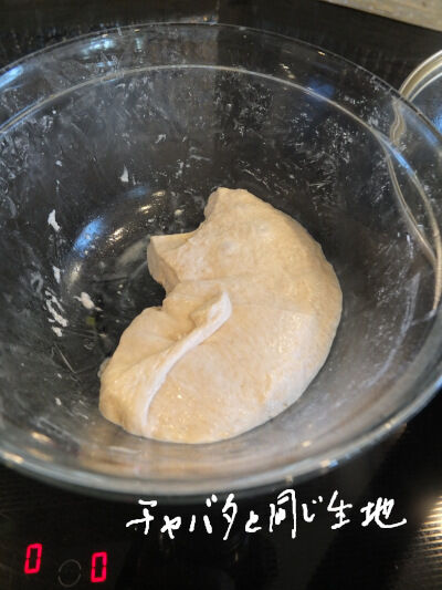 2024-10-03-bread1