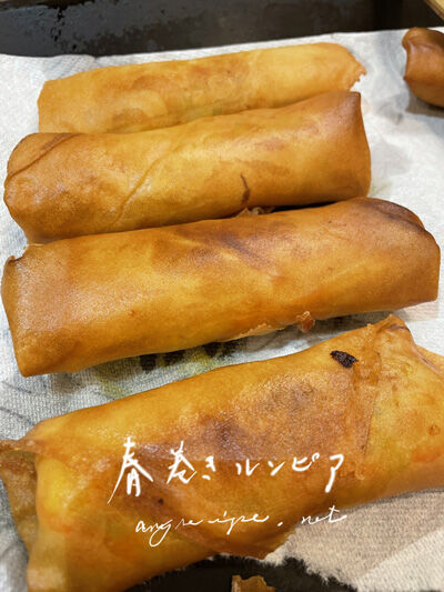 2022-01-08-lumpia1