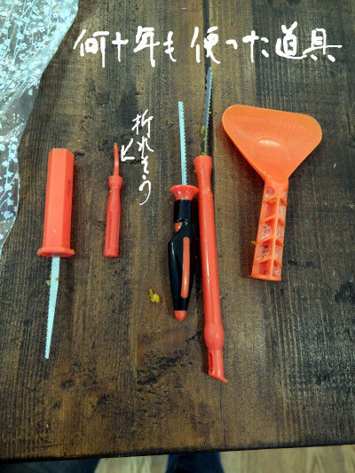 2024-10-31-halloween6