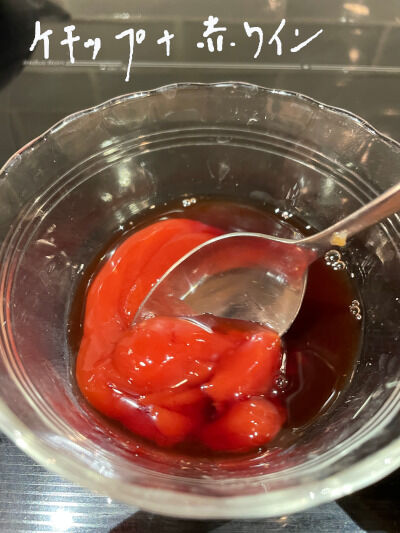 2024-12-18-stuffedpeppers6