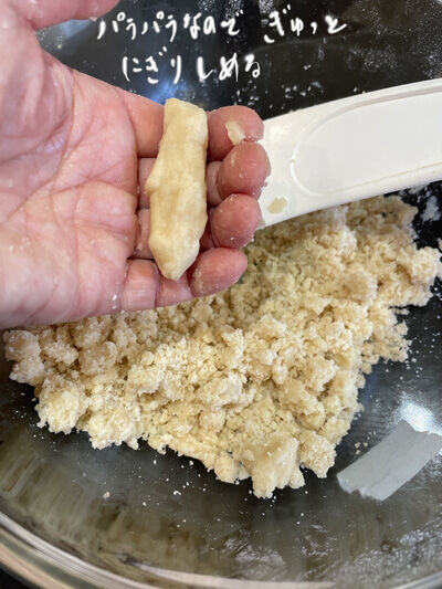 2023-10-28-fingercookies4