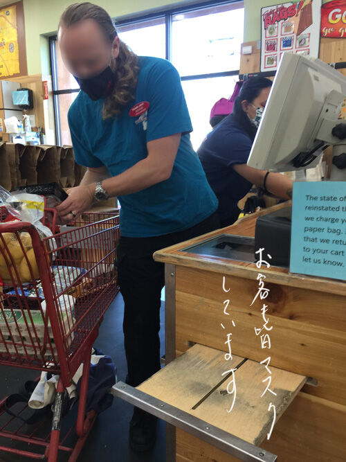 2020-10-17-foods5
