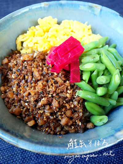 2020-09-03-soboro2