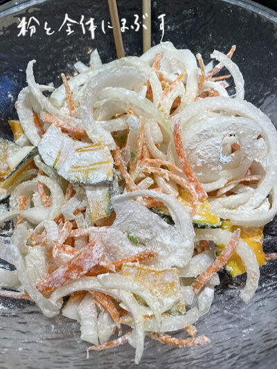 2023-02-14-udon2