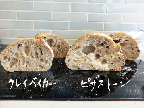 2025-01-29-sourbread1