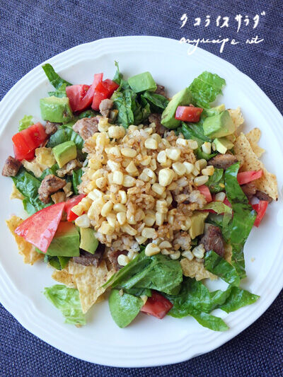 2023-09-24-tacosalad3