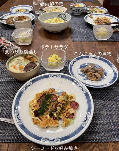 2022-10-15-dinner4
