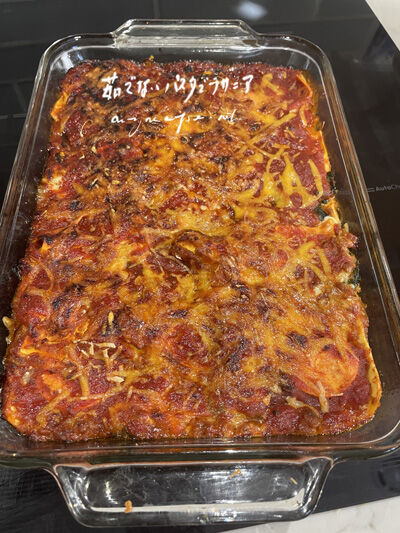 2023-12-22-lasagna7