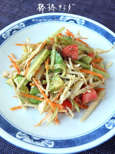 2021-04-13-salad1