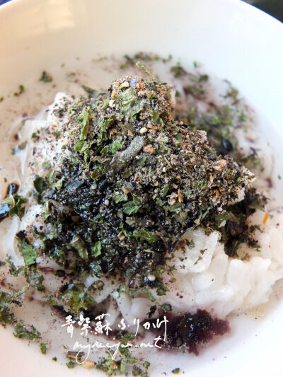 2025-08-15-shiso5