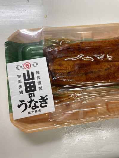 2024-04-20-unagi3