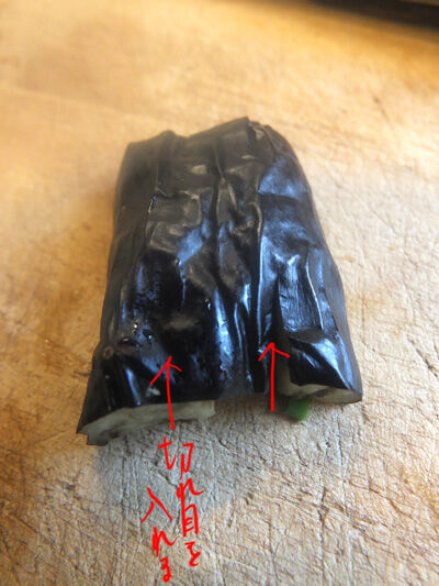 2020-05-01-eggplant7