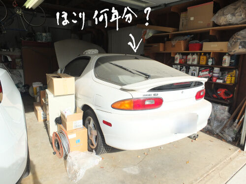 2026-01-19-car