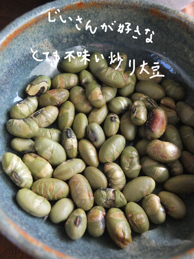 2017-09-26-trailmix3