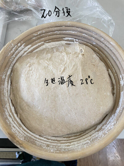 2022-02-09-bread3