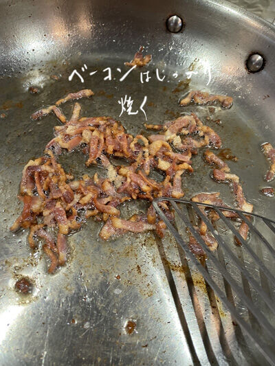 2022-01-27-chickenbake4