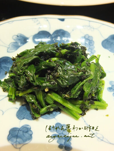 2025-02-11-spinach4