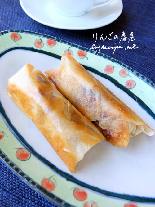 2025-09-21-applespringroll7