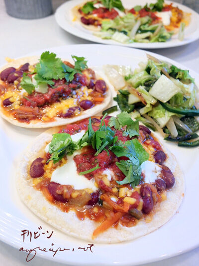 2020-07-27-chili1