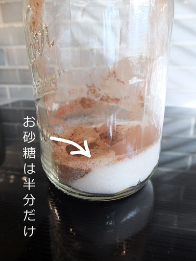 2018-01-11-brownies1