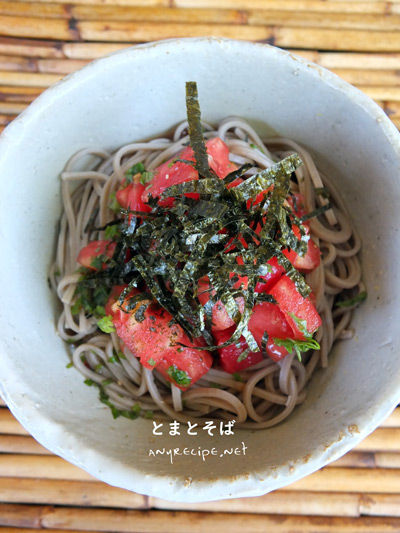 2019-09-30-tomatosoba3