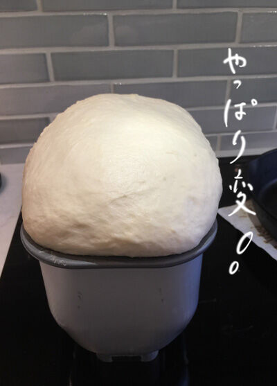 2021-05-02-bread2