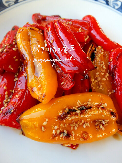 2025-09-19-bellpepper2