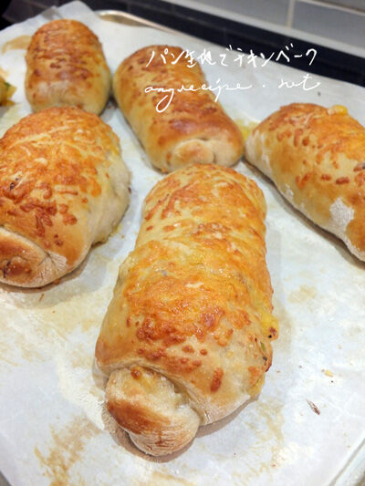 2022-01-27-chickenbake2