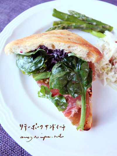 2024-06-24-porksandwich8