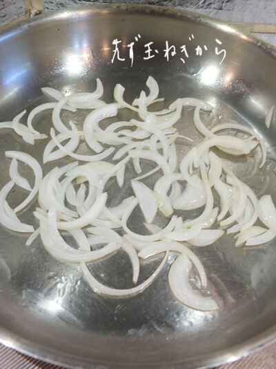 2020-08-09-katsudon5