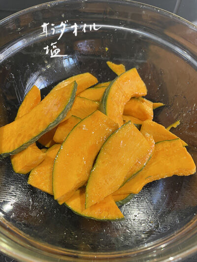 2023-11-08-kabocha3