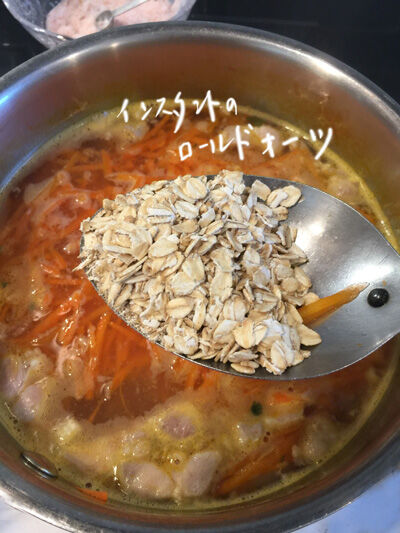2021-03-01-oatmealsoup4