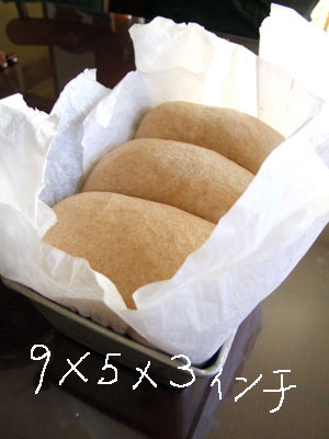 2013-10-26-bread3