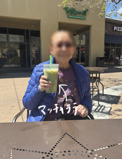 2024-05-05-outing3