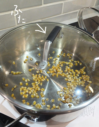 2019-09-17-popcorn7
