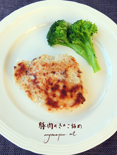 2021-04-02-pork1
