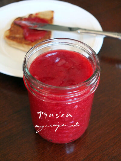 2024-07-10-plumjam2