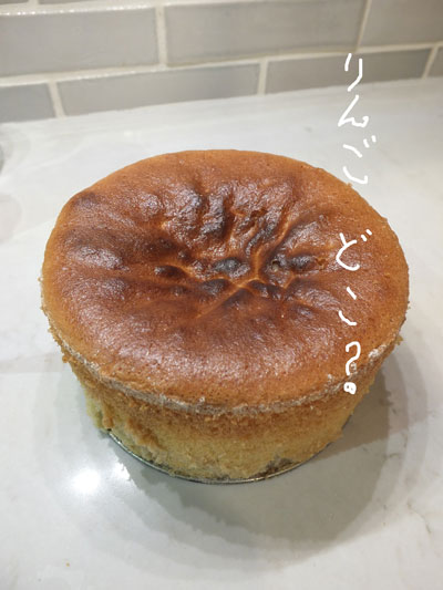 2018-11-13-applecake2