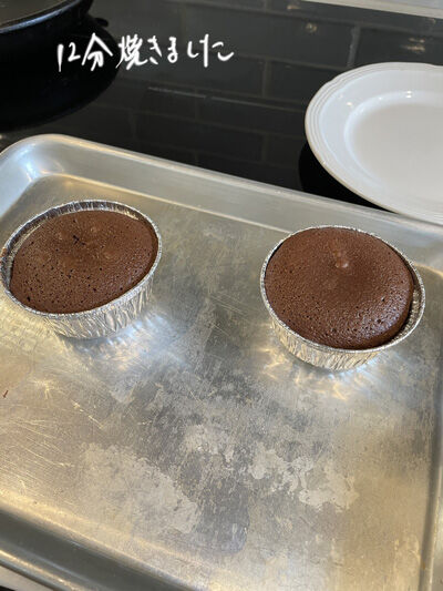 2025-07-12-chocomuffin1