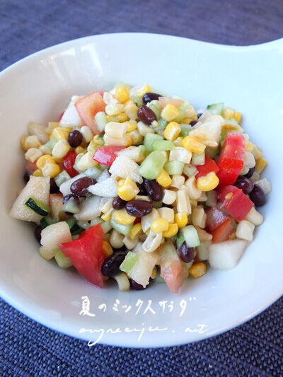 2023-08-19-cornsalad12
