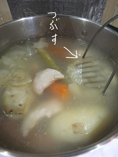 2019-06-28-curry5