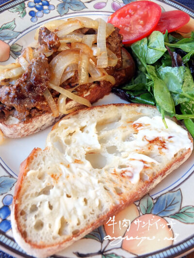 2026-03-11-frenchbread5