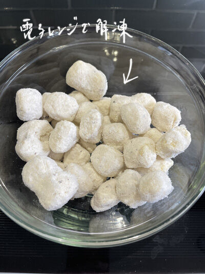 2023-02-07-gnocchi2
