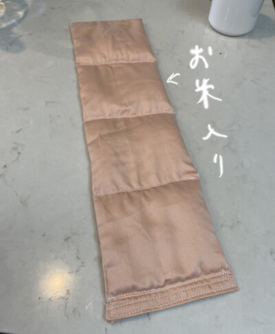 2024-02-28-heatingpad3