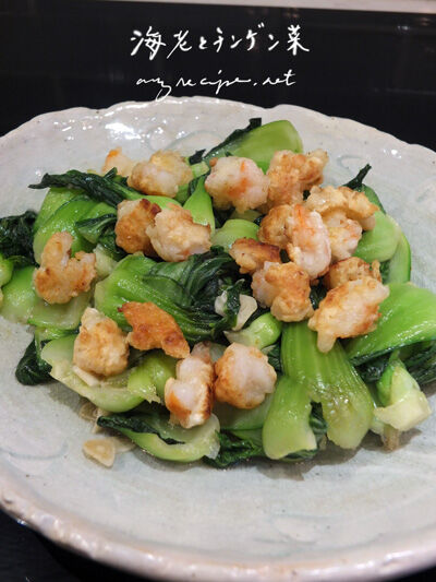 2022-05-11-shrimp1