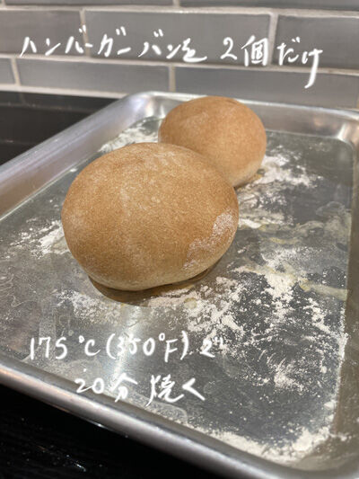 2023-02-27-bread1