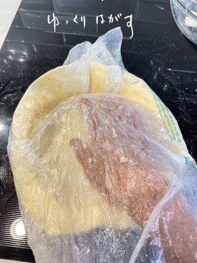 2022-05-17-pie10