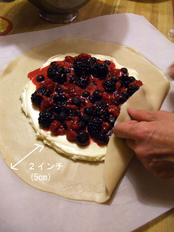 2012-11-18-filling