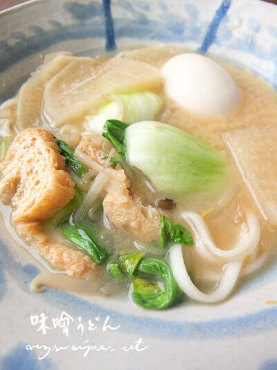 2022-11-04-udon1