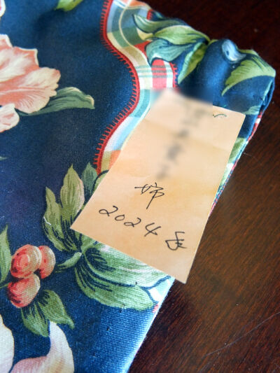 2024-09-10-handmade2